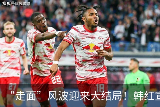 “走面”风波迎来大结局！韩红宣布告别公益行业，留几手早就料到