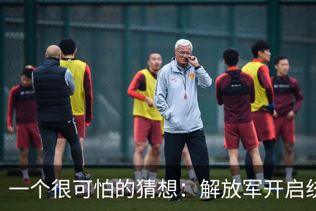 一个很可怕的猜想：解放军开启统一之战，将会以什么名义来打响？
