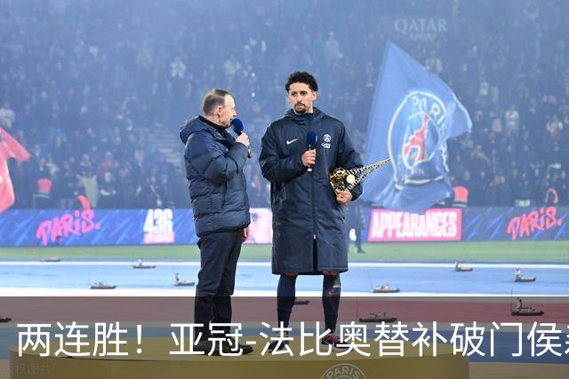 两连胜！亚冠-法比奥替补破门侯森神扑 国安1-0武里南联
