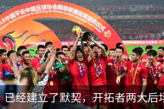 已经建立了默契，开拓者两大后场球星对于出场时间并不在意？