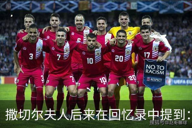 撒切尔夫人后来在回忆录中提到：当年并不打算把香港归还中国，甚至动过动用武力的念头。那为什么最终还是签署了联合声明