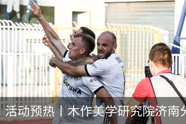 活动预热丨木作美学研究院济南分院成立仪式即将启幕