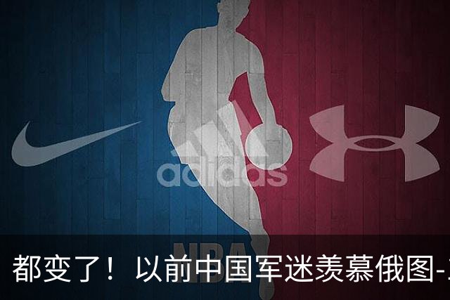 都变了！以前中国军迷羡慕俄图-160，如今俄罗斯军迷羡慕中国轰6