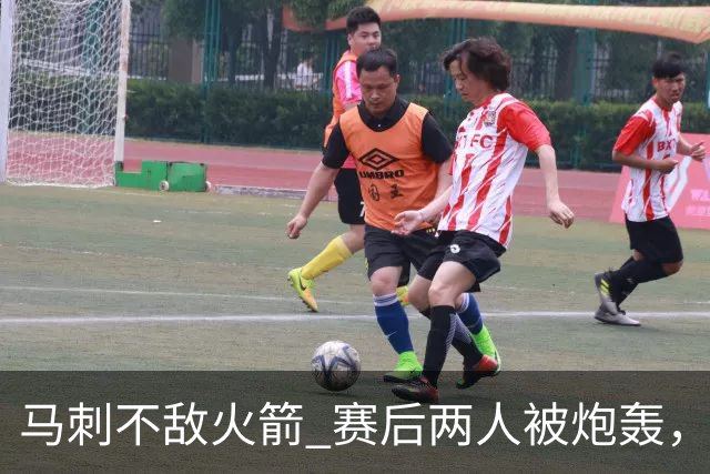 马刺不敌火箭 赛后两人被炮轰，上赛季无缘总冠军是有道理的